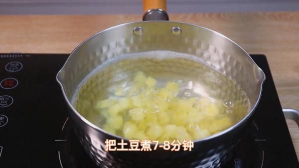 一口吃進10種營養,出鍋就光碟,比披薩好吃,專治不愛吃蔬菜寶寶 一口吃進10種營養,出鍋就光碟,比披薩好吃,專治不愛吃蔬菜寶寶