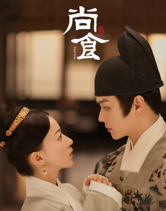 1月待播11部好劇：李易峰許凱張藝興，你最想看的是哪一部？