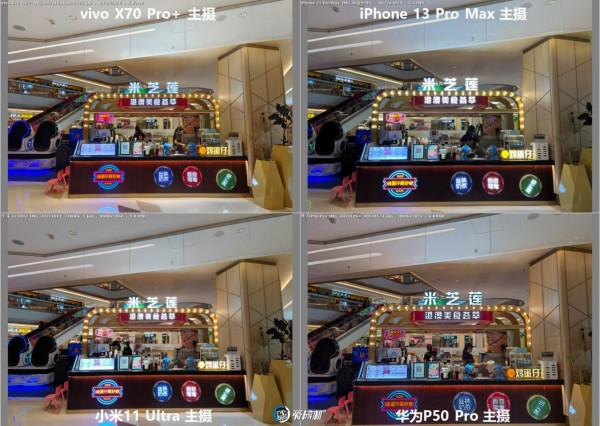 年度之戰,iPhone 13 PM、X70 Pro+、華為P50P、小米11U拍照橫評 年度之戰,iPhone 13 PM、X70 Pro+、華為P50P、小米11U拍照橫評