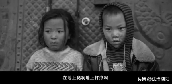 看完我愛上了「第一書記」