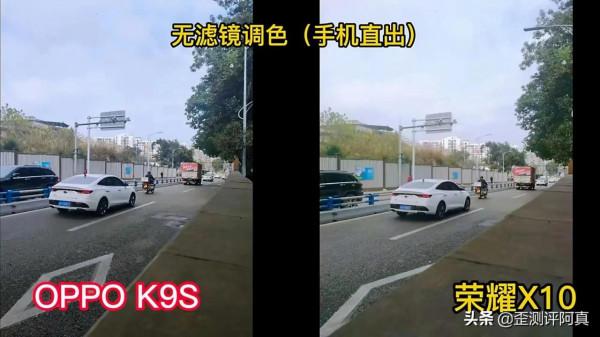 千元機皇，榮耀x10和OPPOk9S，誰更好一些？