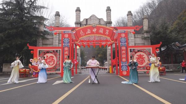 闔家團圓幸福年，堯山之巔鬧元宵