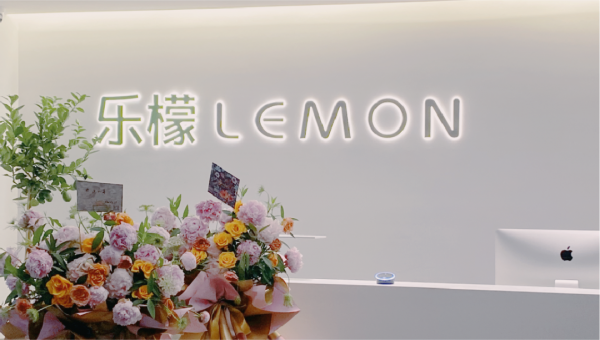 百億食品零售資訊化市場，樂檬浮出水面