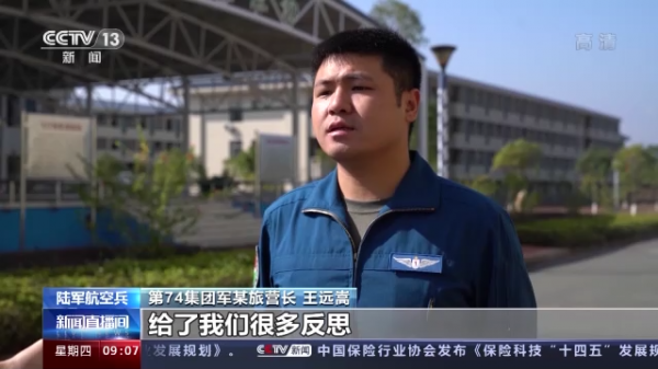 從平面作戰到立體攻防 陸航部隊重整行裝再出發