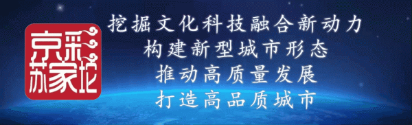 快來看，蘇家坨鎮的雪景美出了圈！