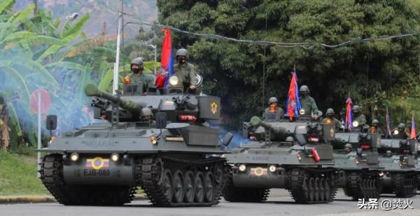 南美洲國家：委內瑞拉陸軍