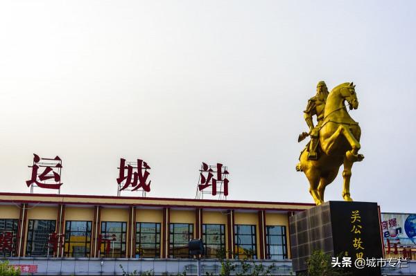 山西省的區劃調整,11個地級市之一,運城為何有13個區縣? 山西省的區劃調整,11個地級市之一,運城為何有13個區縣?