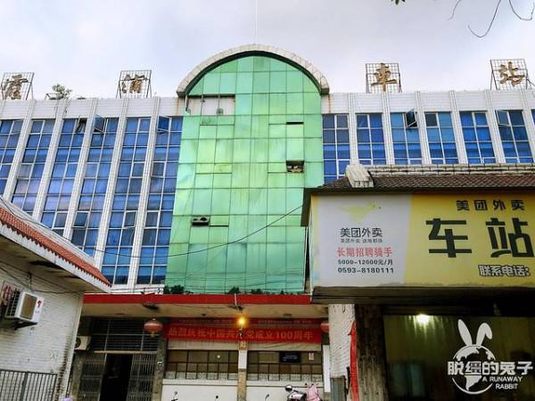 野遊在大嵛山島——中國十大最美海島 野遊在大嵛山島——中國十大最美海島