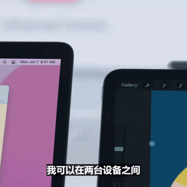 畫餅畫上癮，細數蘋果那些跳票的「黑科技」