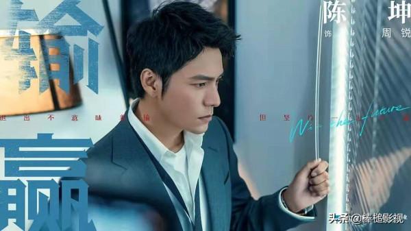 5部熱播新劇人氣超高，《王牌部隊》首播收視率登頂