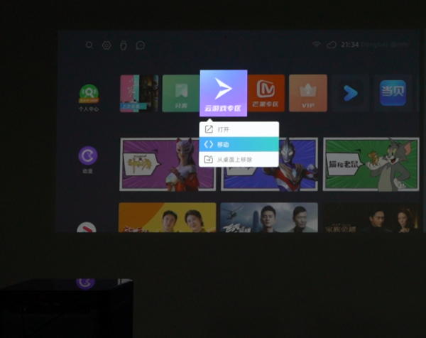 2022年度投影儀口碑排名,為什麼首推的是這款,這篇全告訴你 2022年度投影儀口碑排名,為什麼首推的是這款,這篇全告訴你