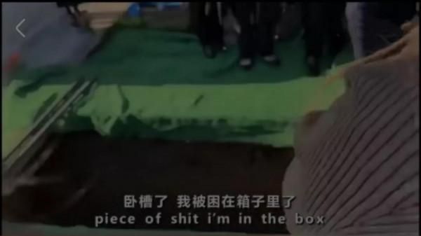 愛爾蘭一男子提前為自己的葬禮準備了一段錄音，把好友都逗笑了