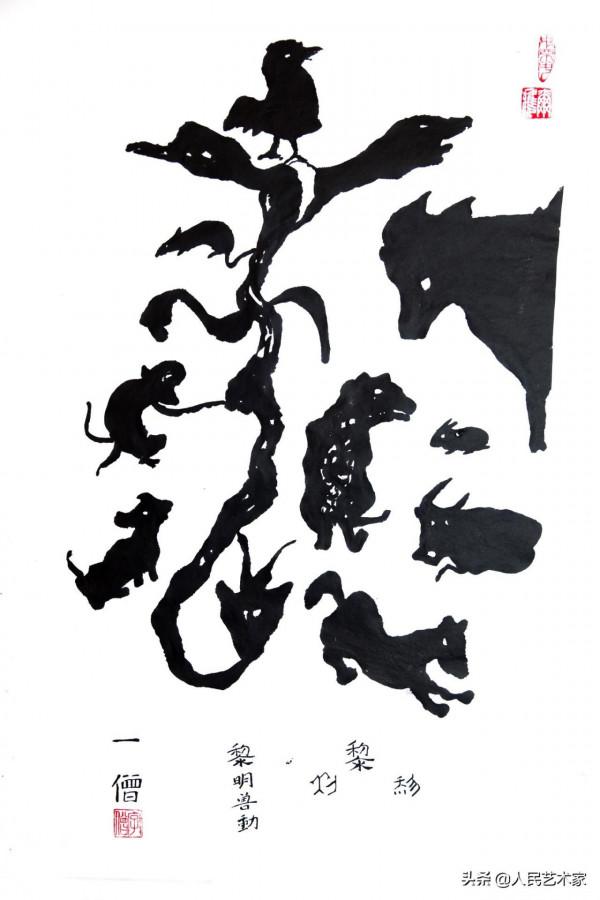 《山海經》裡的遠古異獸，在他的筆下活了過來