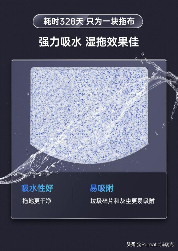 浦瑞克NX02雙旦限時直降400元，到手價2099元