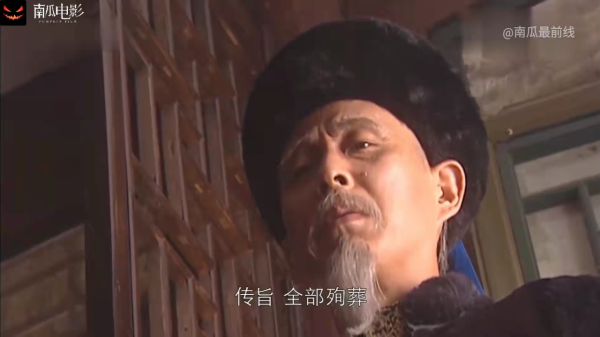 10年後重溫《康熙王朝》:才懂容妃獲罪被罰刷27年馬桶的真實原因 10年後重溫《康熙王朝》:才懂容妃獲罪被罰刷27年馬桶的真實原因