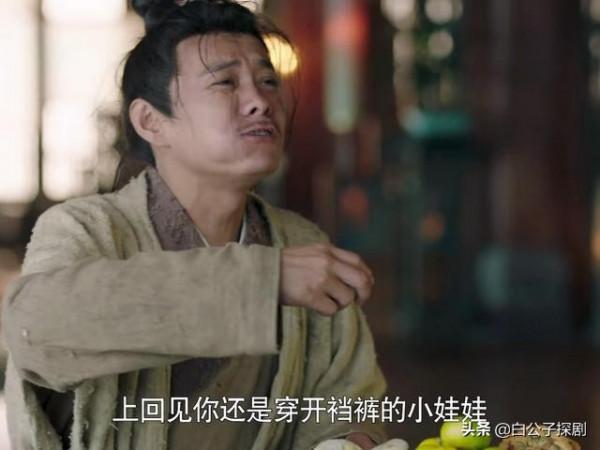 《嘉南傳》又一“禍事”來了，李謙左右為難，姜保寧輕鬆擺平