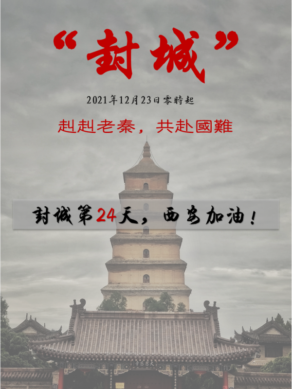 歷史上的今天｜1月15日&mdash;&mdash;星期六