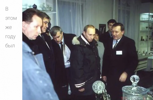 俄羅斯生產的僅有的奢侈品，有著266年曆史的傳統工藝品