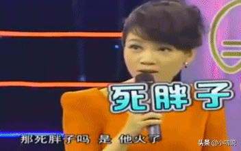 “安徽臺一姐”周群：郭德綱落魄時的貴人，如今生三娃從不曬老公