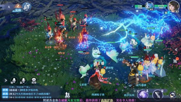 八大門派背景介紹(下):天音寺、南疆古巫、合歡派、長生堂 八大門派背景介紹(下):天音寺、南疆古巫、合歡派、長生堂