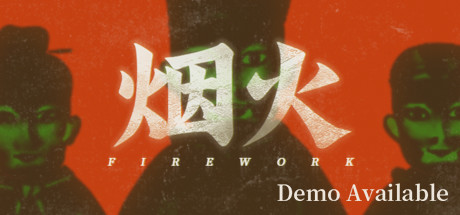 超好玩的遊戲推薦