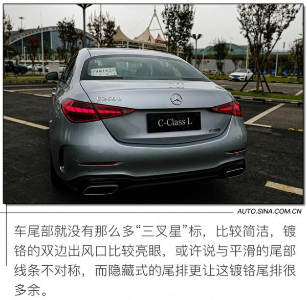 新的起點 道路試駕第六代賓士C級轎車