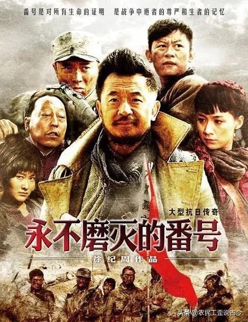 抗戰時期的八路軍為何會有那麼多獨立團