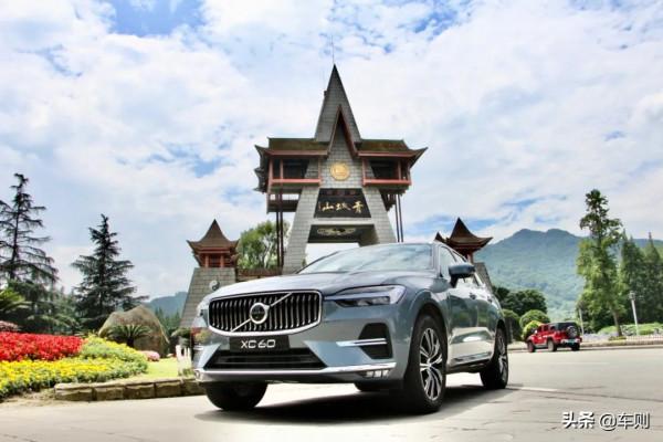 悶騷男繞不過的豪華車，全系升級改混動，試駕新款沃爾沃XC60