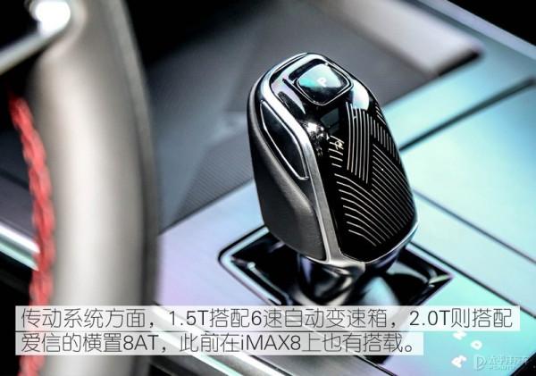 百公里終於跑進8秒內！有了愛信8AT，榮威這款SUV能逆天改命？