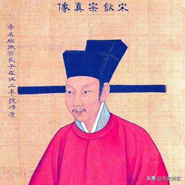 宇文虛中：宋朝孤膽英雄，潛伏金朝18年被尊為國師，終被秦檜害死