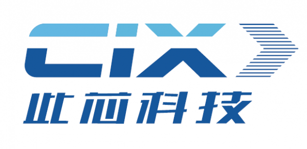 此芯科技連續兩輪融資數千萬美元，啟明創投領投天使&plus;輪