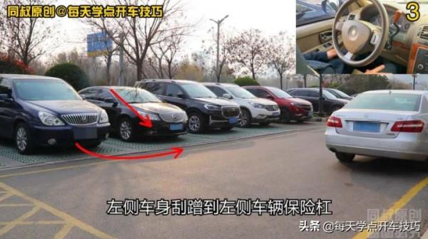 車輛場地調整的5個打方向要點,學會操作,又快又準 車輛場地調整的5個打方向要點,學會操作,又快又準