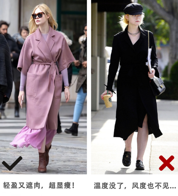 把褲子脫了!秋冬裙子+靴子才最適合小個子,巨時髦巨顯高 把褲子脫了!秋冬裙子+靴子才最適合小個子,巨時髦巨顯高