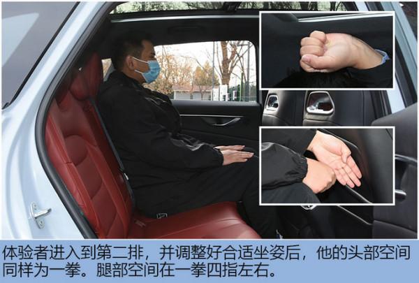 科技配置越級 搭華為鴻蒙車機OS系統 靜態體驗北京汽車 魔方