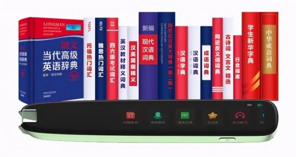 能打的英語學習工具應該是什麼樣？混戰之下見專業