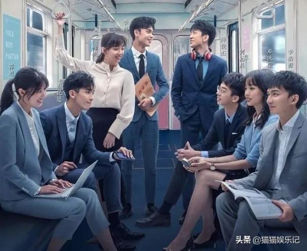 《令人心動的offer》醫學生來襲,何炅撒貝南遺憾缺席,誰來接棒 《令人心動的offer》醫學生來襲,何炅撒貝南遺憾缺席,誰來接棒