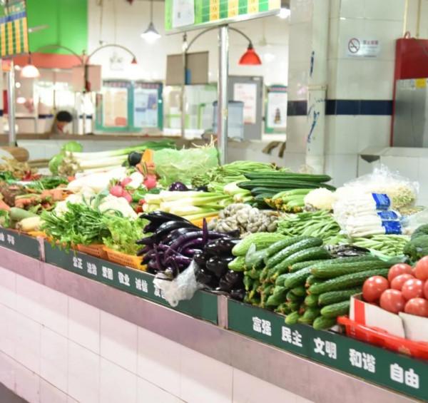 #金粉社群##多吃蔬菜的7大養生功效#