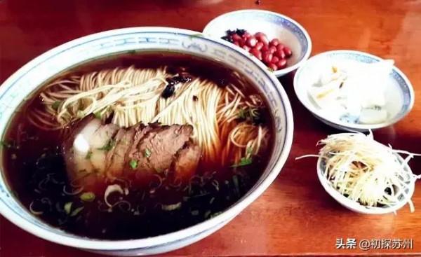 蘇州麵館為何經久不衰,這四條規矩教你做好蘇州人的“吃麵生意” 蘇州麵館為何經久不衰,這四條規矩教你做好蘇州人的“吃麵生意”