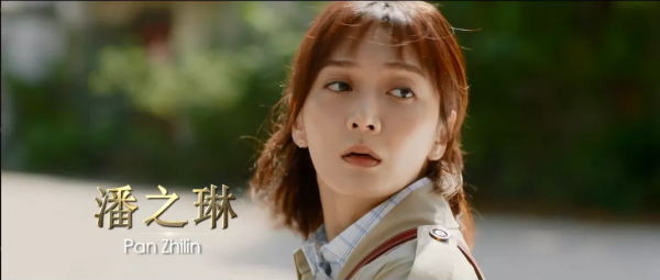 《突圍》最多餘的角色？以童星身份出道，還能將“學霸”進行到底