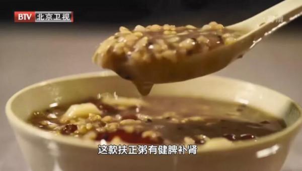 吃大米、饅頭怕長胖！不如主食換成這幾種，健脾和胃，吃嘛嘛香