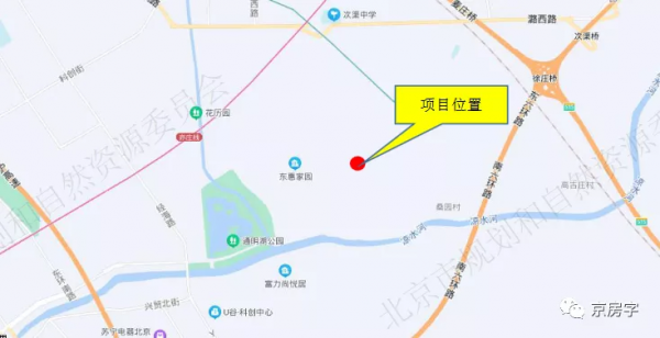 北京土拍次日8地塊收官，二環外紀家廟專案10萬&sol;平