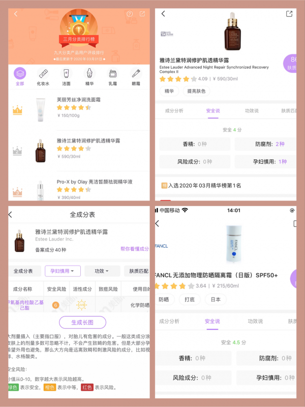 親測好用!無雷區母嬰用品!花了10w,這幾件最實用,沒踩雷 親測好用!無雷區母嬰用品!花了10w,這幾件最實用,沒踩雷