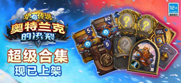 矮人的本體是鬍子？範達爾·雷矛面板彩蛋太搞了