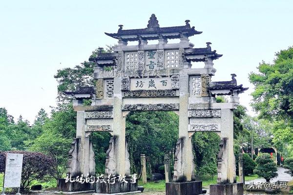 安徽又一古村走紅,是《武林外傳》拍攝地 被稱為“安徽人的橫店” 安徽又一古村走紅,是《武林外傳》拍攝地 被稱為“安徽人的橫店”