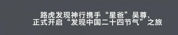 你不知道的越野故事&mdash;&mdash;為什麼攬勝是路虎唯一能拿出手的產品