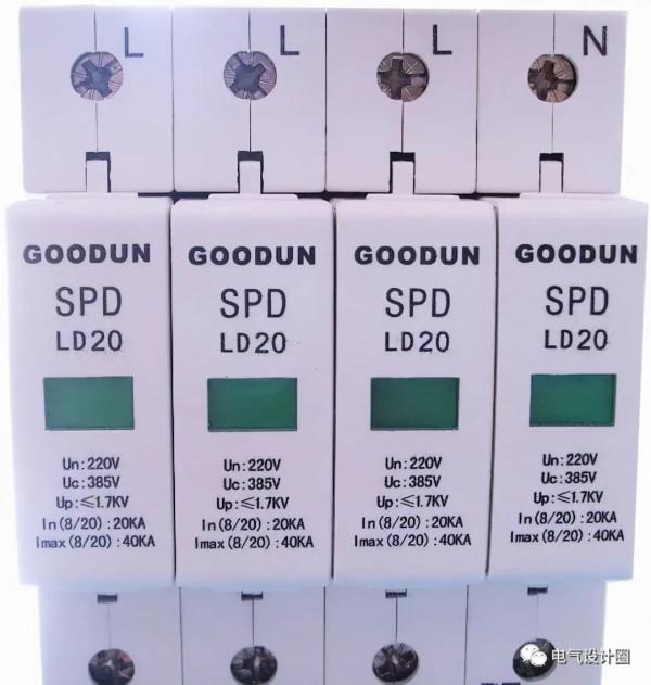 電湧保護器SPD的主要引數及相關試驗(純乾貨),值得收藏 電湧保護器SPD的主要引數及相關試驗(純乾貨),值得收藏