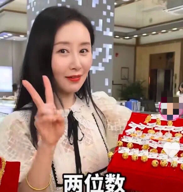 女明星的蘋果肌是“玄學”？王子文奚夢瑤變貴氣，楊紫舒暢太顯老