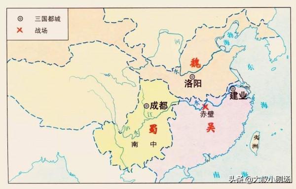 三國時期魏國皇帝簡介 三國時期魏國皇帝簡介