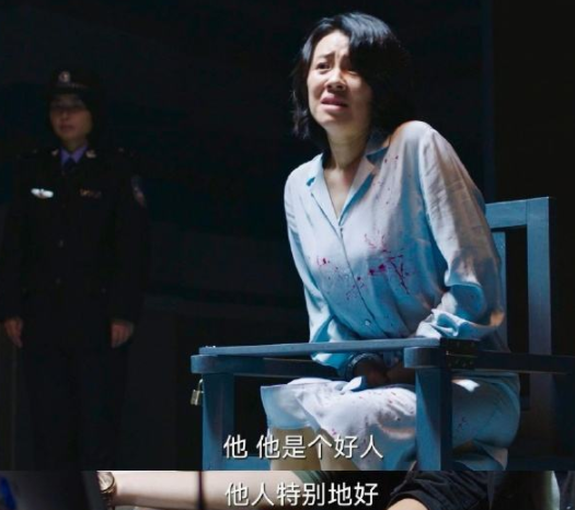 誰是兇手：又一個高智商犯罪，親手殺害丈夫的曹瑛俠，身份不簡單