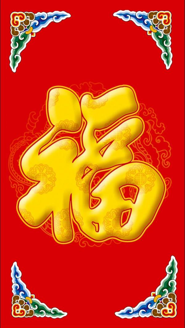 2022新年爆款手機桌布